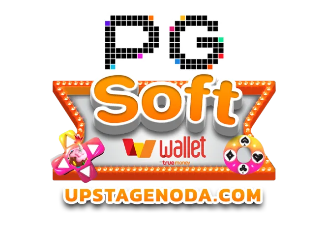 PGSOFTWALLET